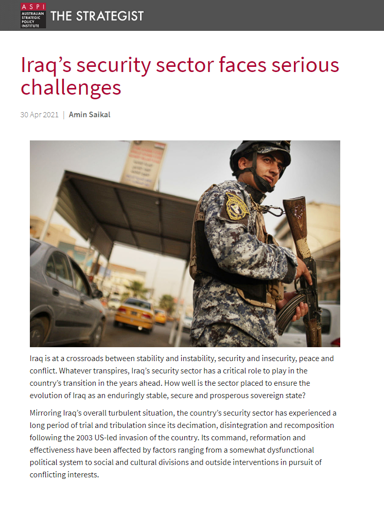 معهد أسترالي: الجهاز الأمني في العراق يواجه تحديات حاسمة بين الإرهاب والميليشيات