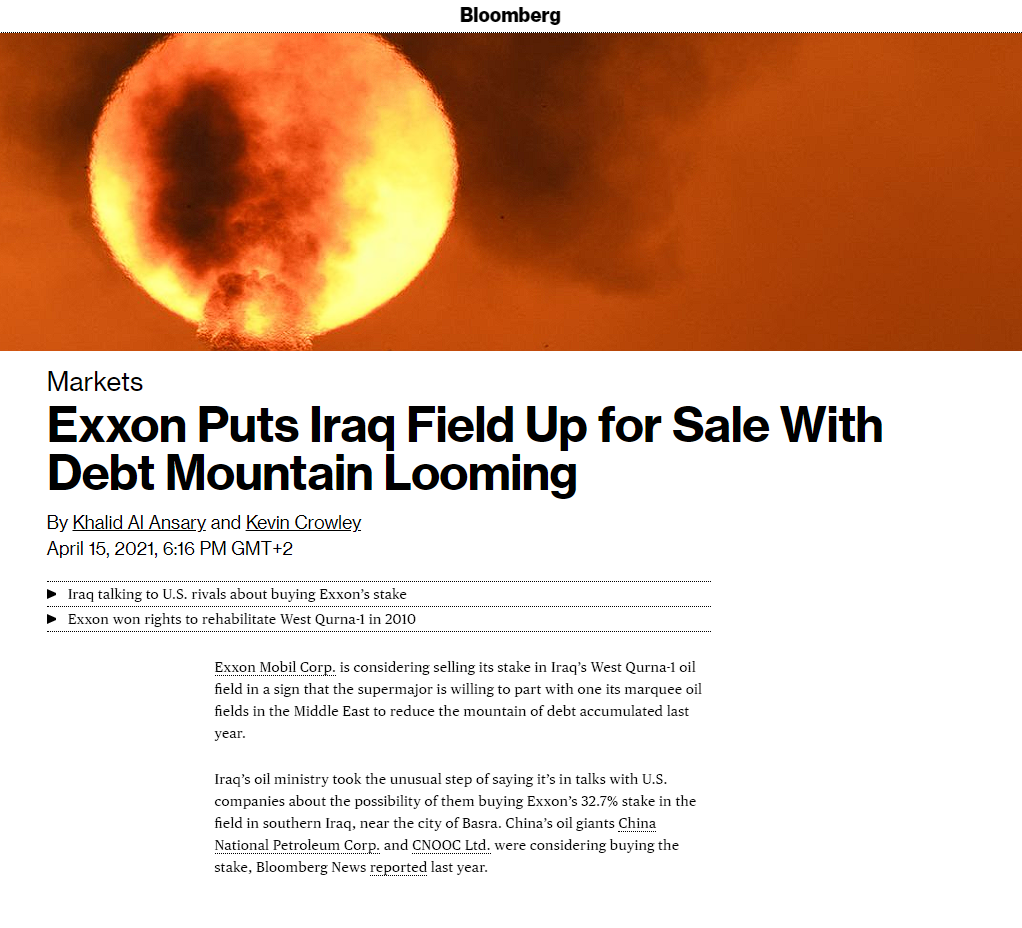 بلومبرغ: شركة إكسون موبيل العملاقة تدرس بيع حصتها في حقل غرب القرنة بالبصرة