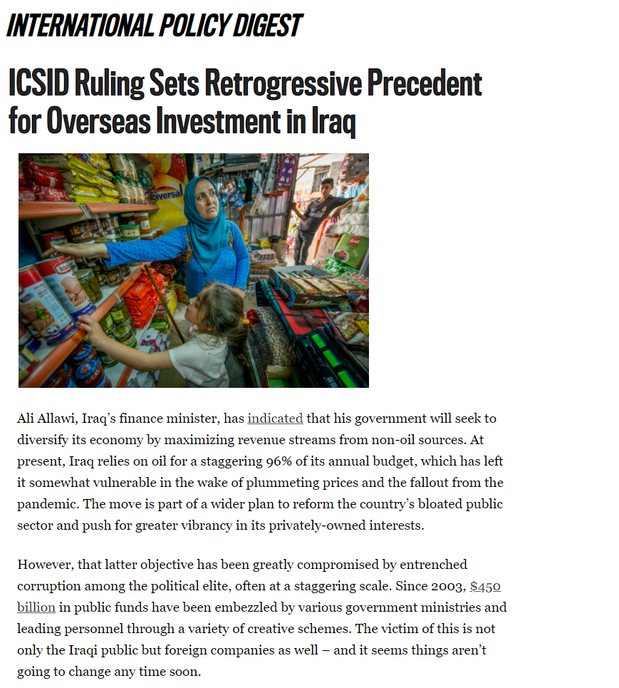 إنترناشونال بوليسي ديجيست: الفساد في العراق يضعف القطاع الخاص ويمنع الاستثمارات الأجنبية