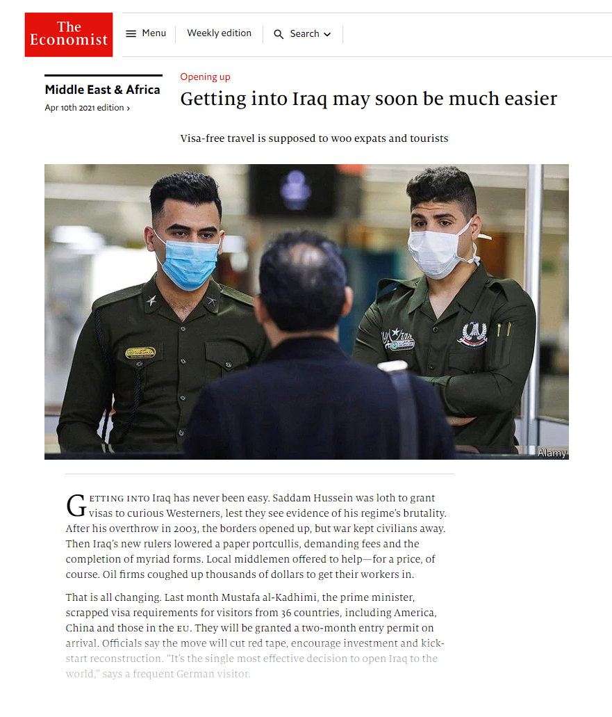 ذا إيكونومست: الدخول إلى العراق أسهل .. تطور إيجابي لصالح الاقتصاد