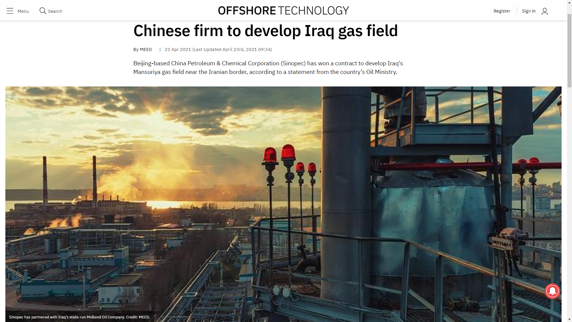 أوف شور تكنولوجي: الصين تتوسع في العراق والهدف ليس النفط فقط