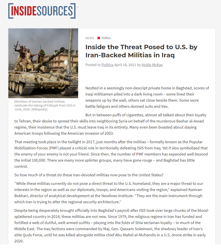 إنسايد سورس: الميليشيات تشكل تهديدا كبيرا للمصالح العراقية مع مختلف أطراف المجتمع الدولي