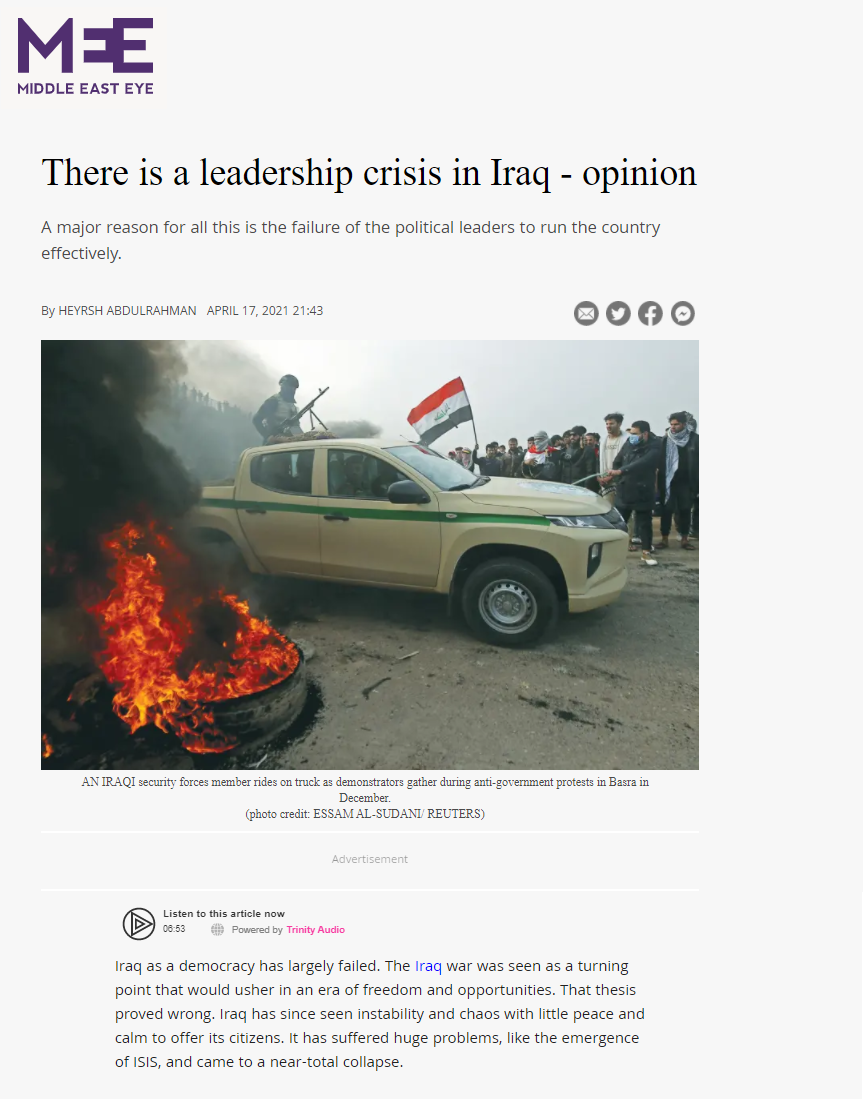 ميدل إيست آي: أداء القادة السياسيين السيء هو السبب الرئيسي في الكوارث بالعراق