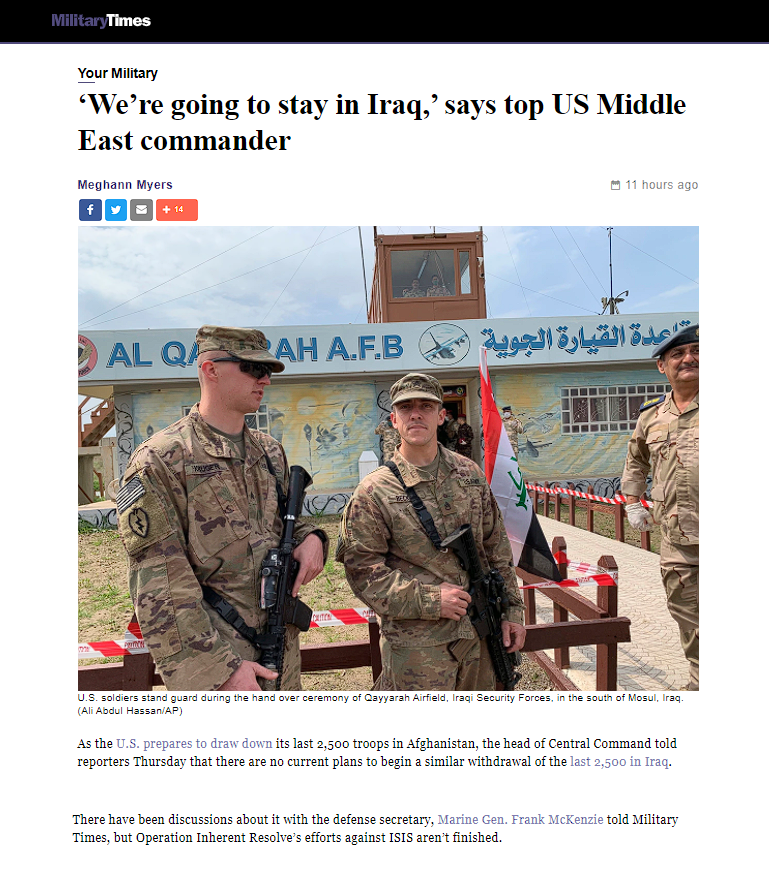 ميلتيري تايمز: الولايات المتحدة لم تحدد الهدف النهائي لوجودها العسكري في العراق