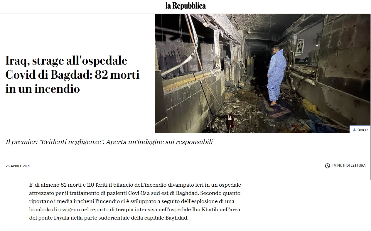 روبابليكا الإيطالية: حريق مستشفى ابن الخطيب “مجزرة” تعكس تدهور القطاع الطبي بالعراق