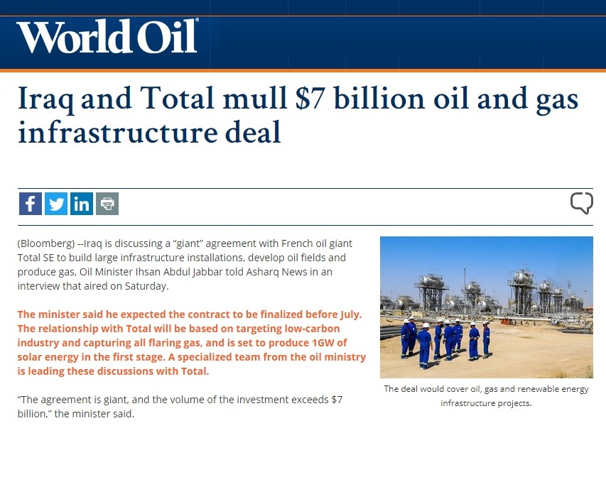 وورلد أويل: العراق يحاول تحرير محطات توليد الطاقة الكهربائية من غاز إيران باهظ الثمن