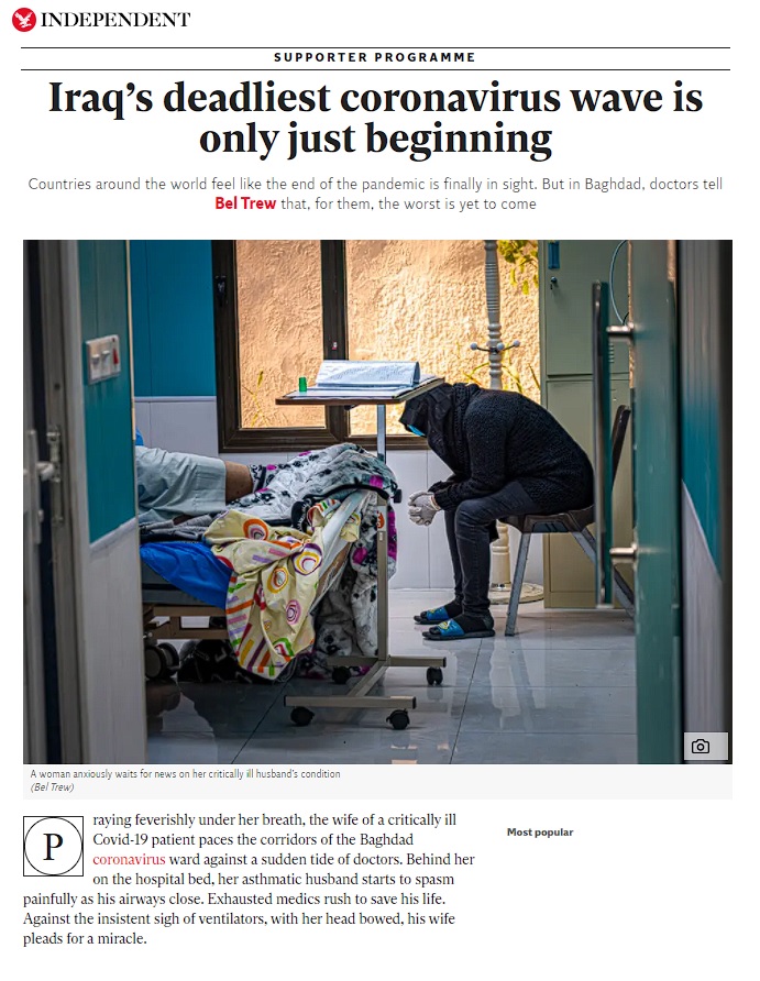 الإندبندنت: وسط نقص اللقاحات والاختبارات.. العراق يشهد موجة قاتلة من كورونا