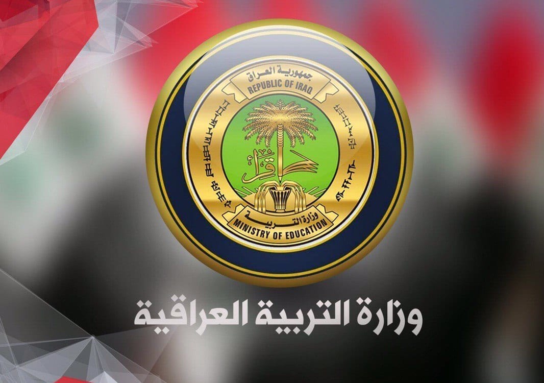 التربية: الدوام الحضوري للعام المقبل سيكون أكبر من العام الحالي