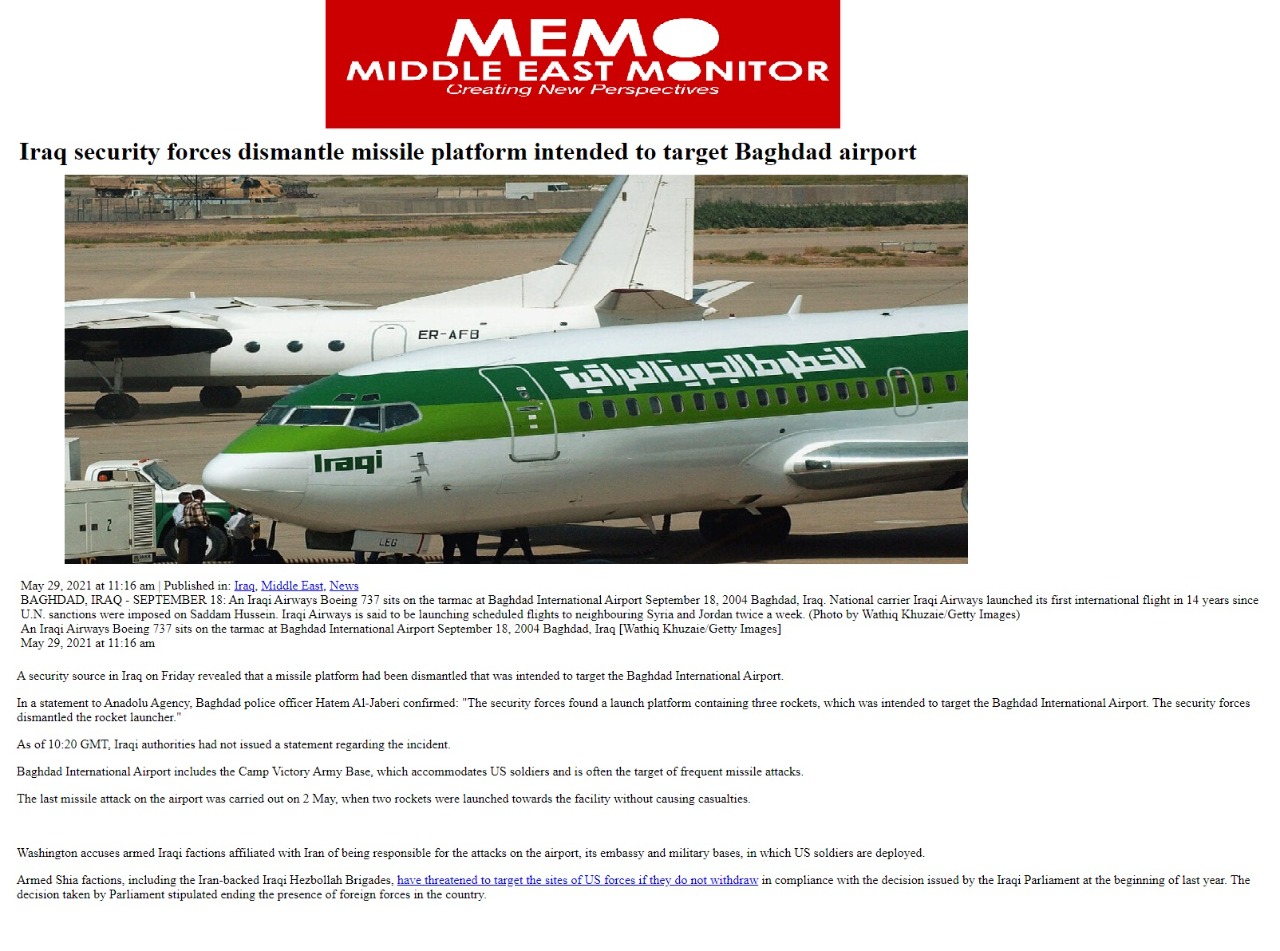 ميدل إيست مونيتور : الميليشيات في العراق تستهدف مطار بغداد الدولي