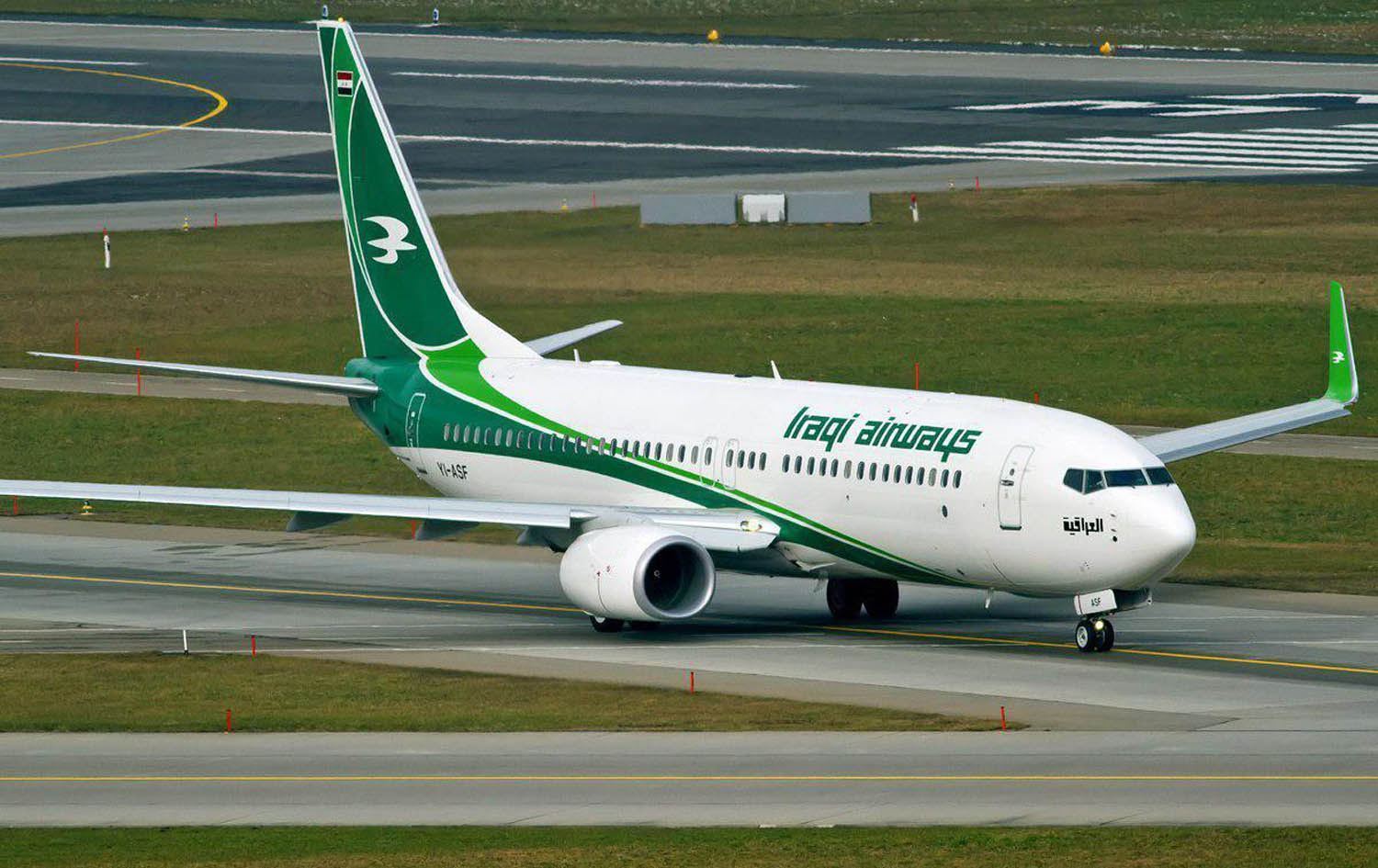 الخطوط الجوية توجه نداء للعراقيين الراغبين بالعودة من الهند