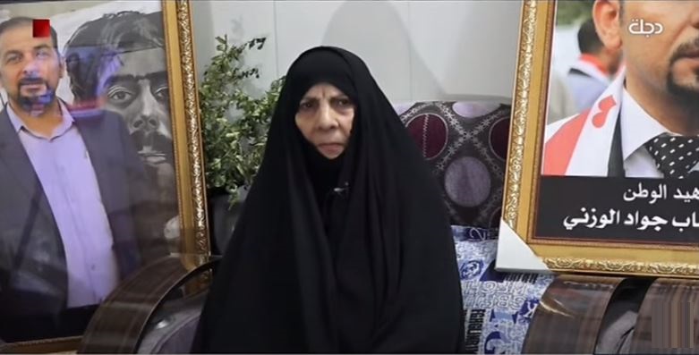 والدة ايهاب الوزني لـ ’الحرة’: قاسم مصلح قال لابني ’سأقتلك ولو بقي في عمري يوم واحد’!