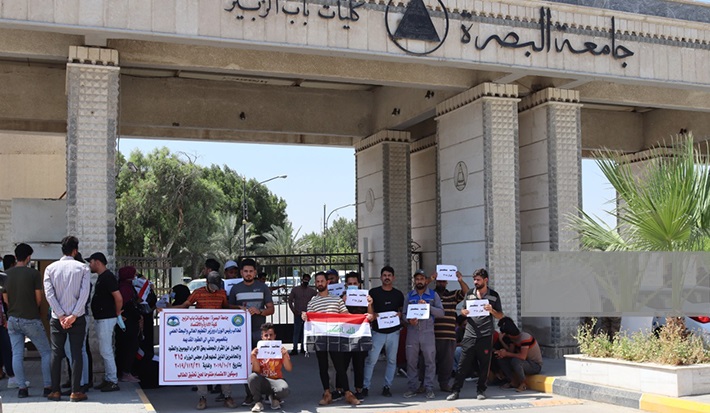 متعاقدو جامعة البصرة ينظمون وقفة للمطالبة بشمولهم بقرار 315