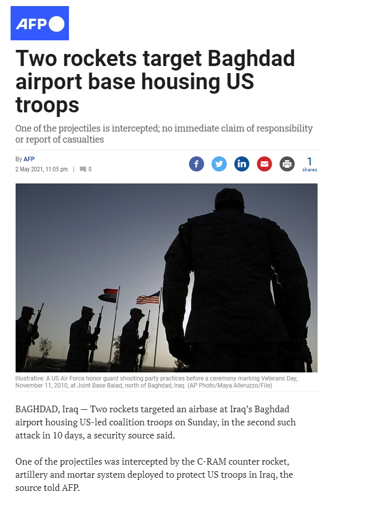 فرانس برس: عدد الهجمات على المصالح الأميركية في العراق منذ تولي بايدن وصل إلى 30