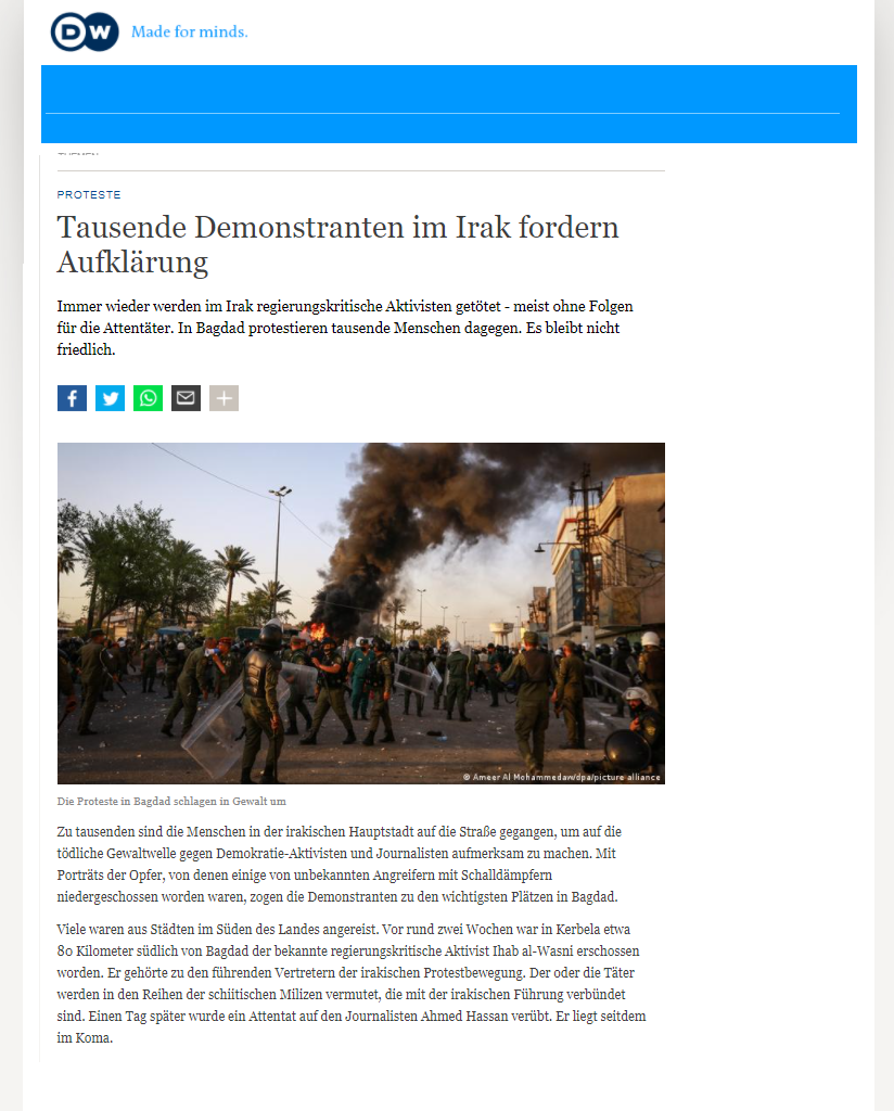 دويتش فيلا: احتجاجات في العراق تطالب بتوضيحات حاسمة حول الاغتيالات واستهداف المعارضين