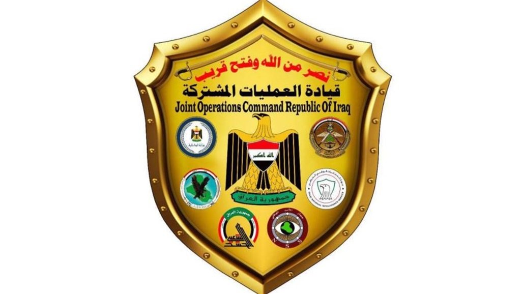 العمليات المشتركة: تنسيق عراقي – سوري بشأن تواجد الإرهابيين وطرق تسللهم