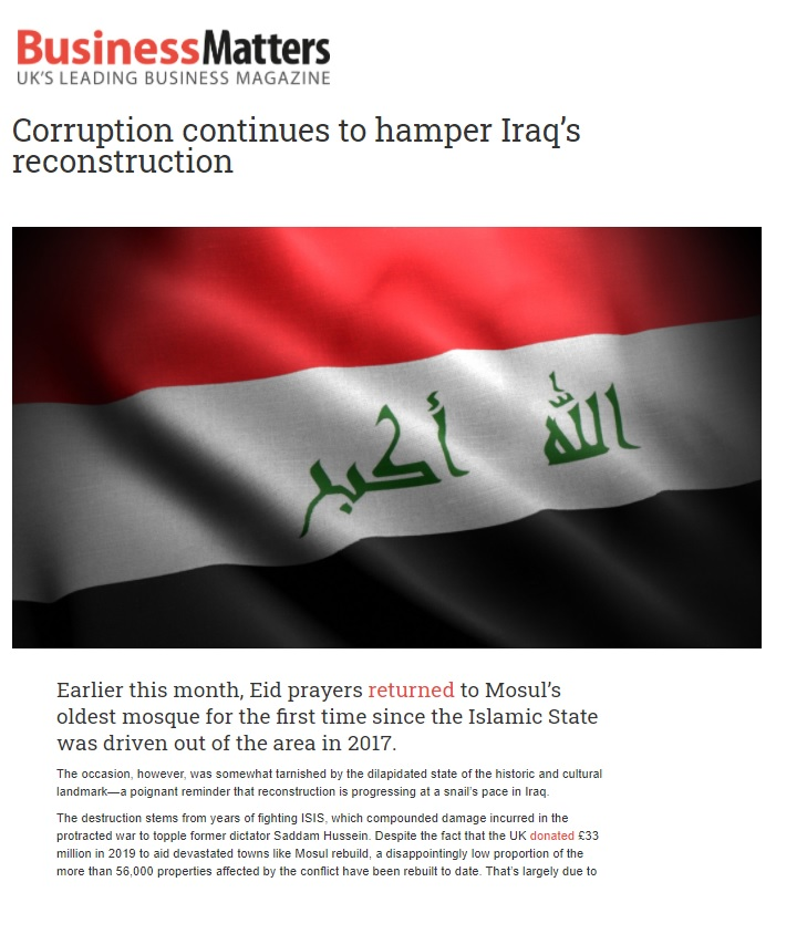 مجلة بيزنيس ماترز البريطانية: أنقاض مدينة الموصل تذكر بشكل أليم وصارخ بفساد عمليات إعادة الاعمار في العراق