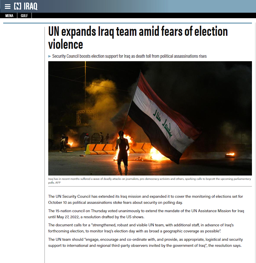 ذا ناشونال: مجلس الأمن الدولي يمدد مهام بعثة الأمم المتحدة في العراق قبل أشهر من الانتخابات