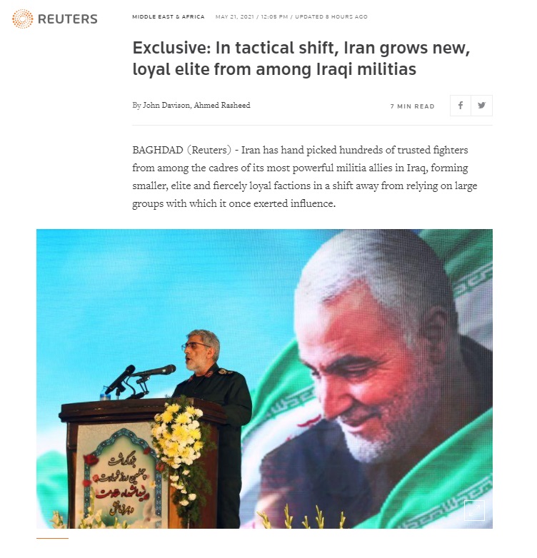 ’رويترز’ تتحدث عن خطة جديدة: إيران تستغني عن الفصائل المسلحة الكبيرة في العراق!