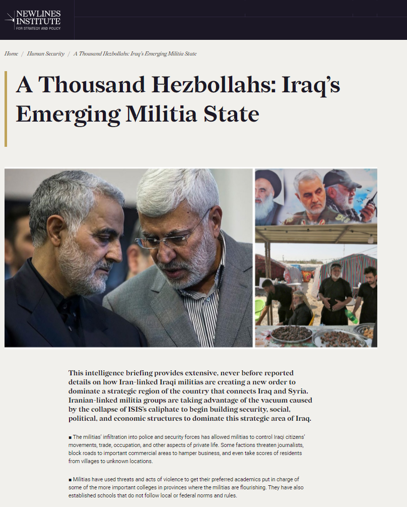 تقرير أميركي: الميليشيات في العراق تسيطر على إرث “داعش” وتفوقه خطورة