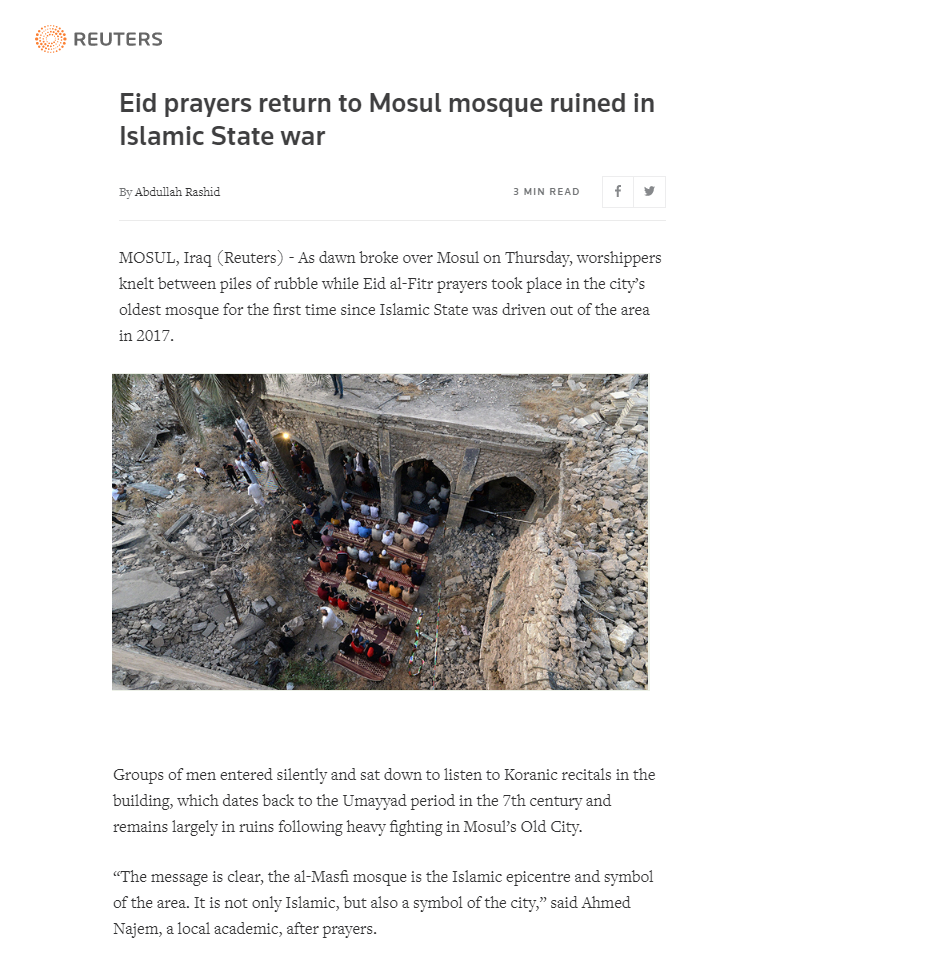 رويترز: العراقيون يؤدون صلاة عيد الفطر المبارك في أقدم مساجد الموصل