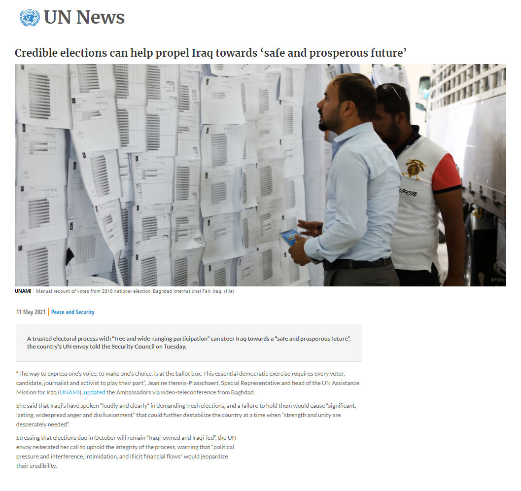 تقرير أممي: فشل إجراء انتخابات نزيهة في العراق ينذر بموجة غضب وخيبة أمل دائمة