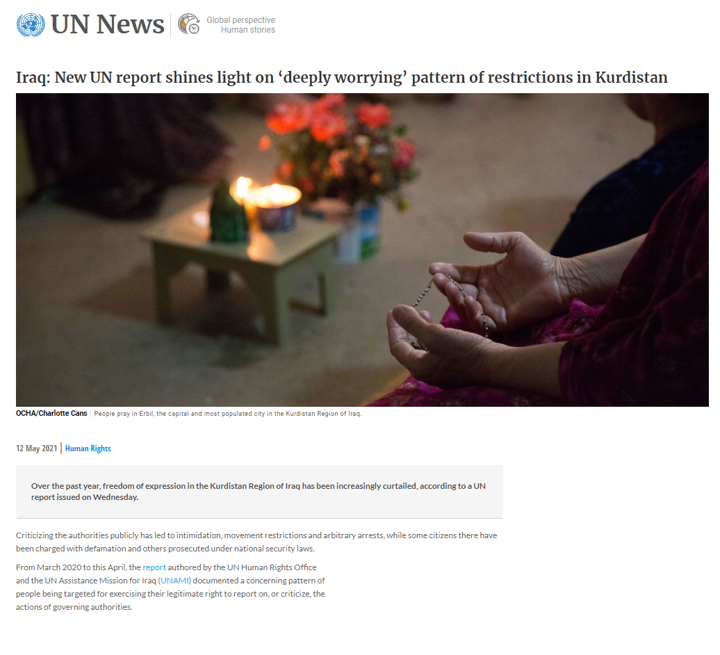 تقرير أممي: تزايد عمليات قمع حرية التعبير في إقليم كردستان ضد الصحفيين والمدافعين عن حقوق الإنسان