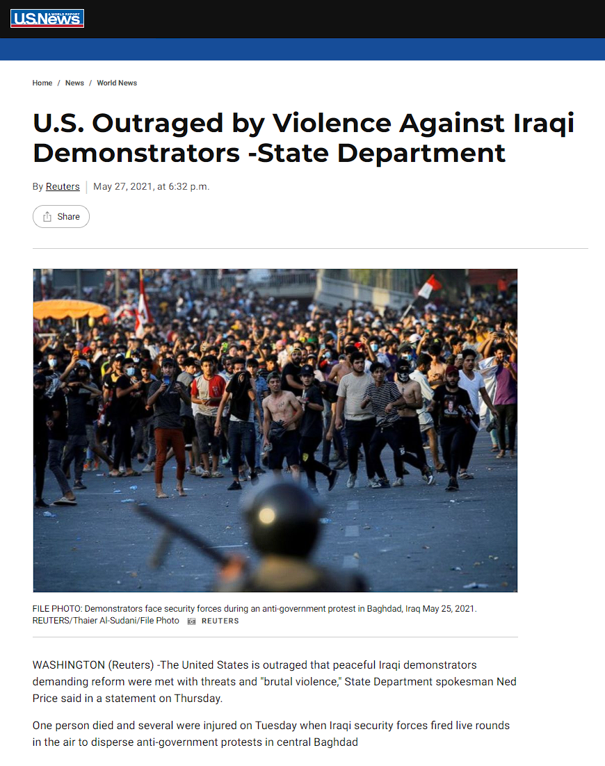 يو إس نيوز: إدارة بايدن أبلغت المسؤولين العراقيين غضبها الشديد تجاه حملة القمع ضد المتظاهرين السلميين