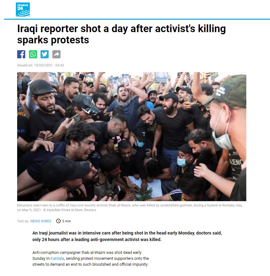 فرانس برس: أكثر من 70 ناشطا مدنيا في العراق تعرضوا للاغتيال أو لمحاولة الاغتيال