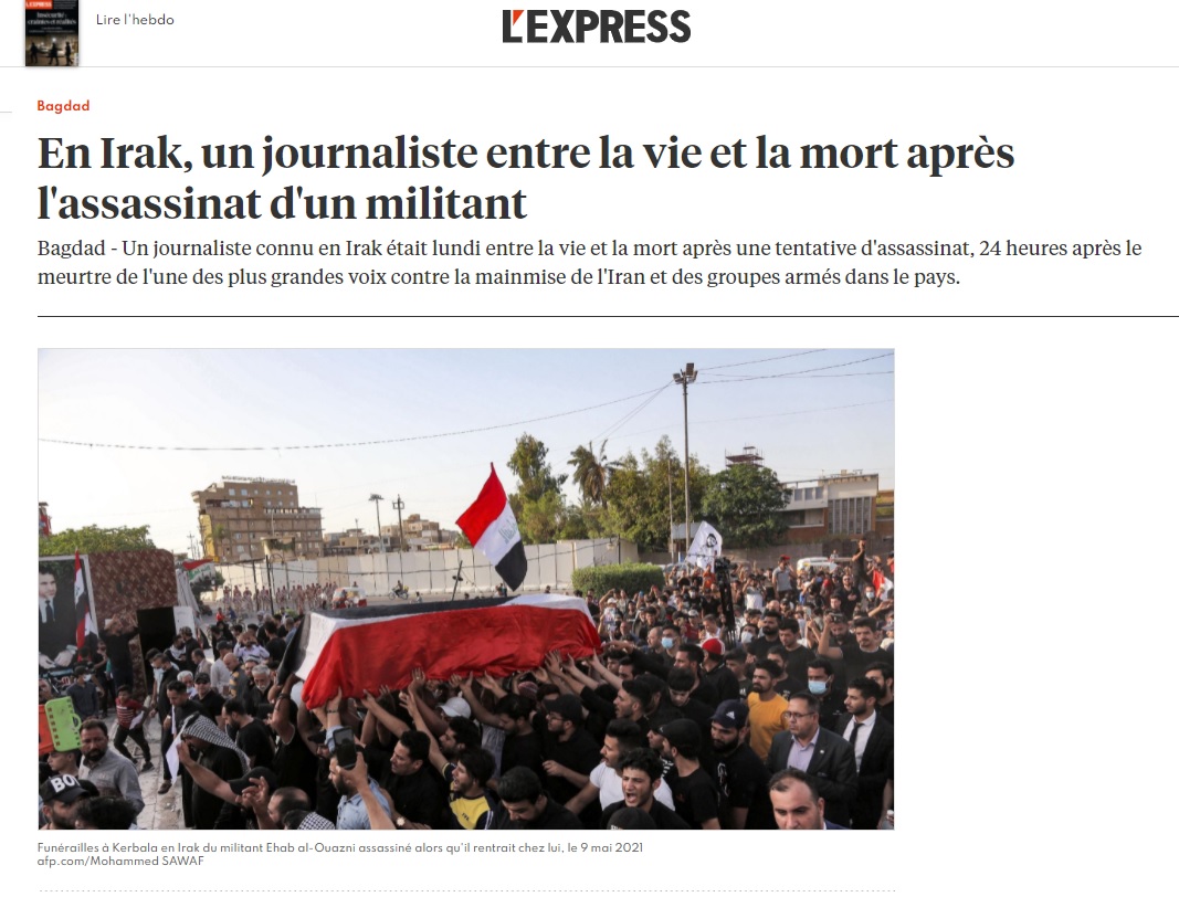 لو إكسبرس: الصحفيون في العراق يتعرضون لتهديدات بالقتل بسبب نقلهم للاحتجاجات ضد الأحزاب