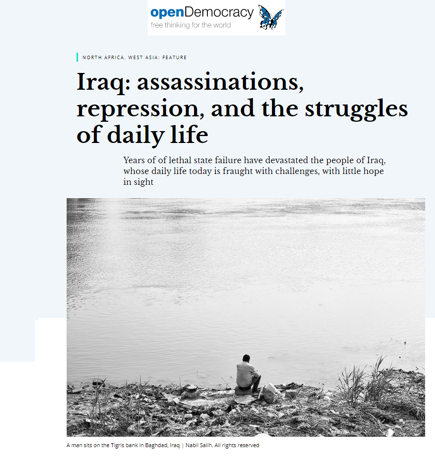 أوبن ديموقراسي: ثقافة الإفلات من العقاب في العراق سمحت لفرق الموت تصفية معارضيها