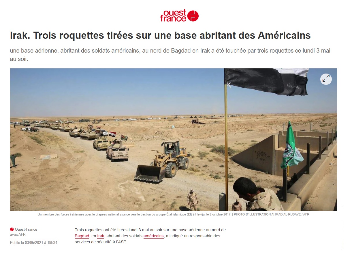 ويست فرانس: الحلول السياسية والمفاوضات غير المعلنة ليست قادرة على كبح صواريخ المليشيات الولائية بالعراق