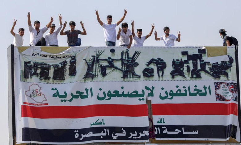 لجنة تقصي الحقائق تستمع لشهادات 37 عائلة من ذوي ضحايا احتجاجات تشرين بالبصرة