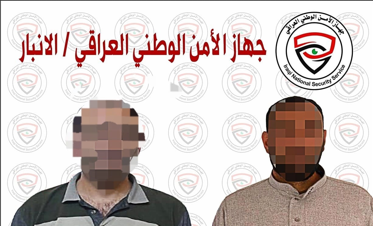 الأمن الوطني يلقي القبض على اثنين من ارهابيي ولاية الفرات في الانبار