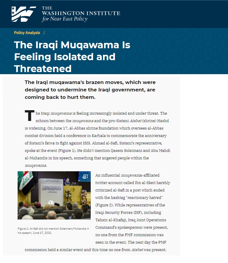 معهد واشنطن: فصائل المقاومة داخل الحشد الشعبي تشعر بالعزلة والتهديد