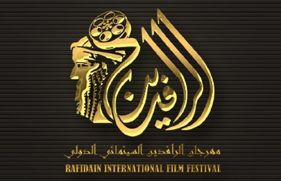 50 فيلمًا من 23 دولة تتنافس في أول دورة لمهرجان الرافدين السينمائي ببغداد