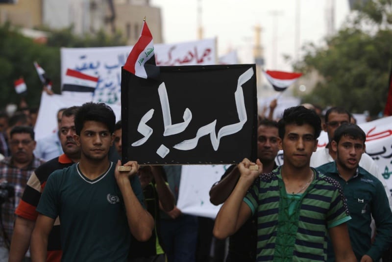 للمطالبة بتوفير الكهرباء.. تظاهرات حاشدة لأهالي مناطق جنوبي السماوة