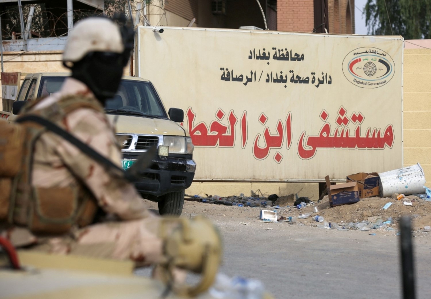 كارثة جديدة.. الكشف عن اختفاء 30 جثة لضحايا فاجعة مستشفى ابن الخطيب