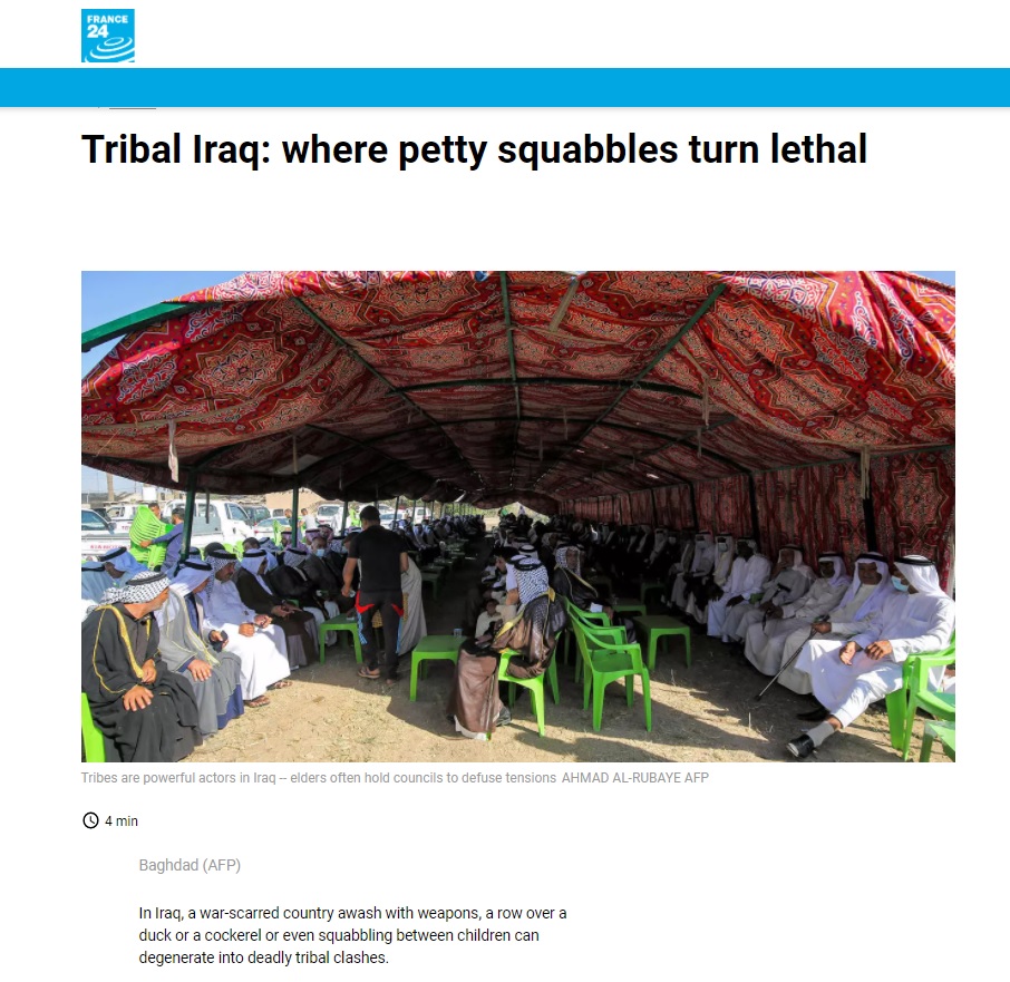 فرانس برس: العراق يشهد اندلاع اشتباكات قبلية مميتة على أصغر الخلافات