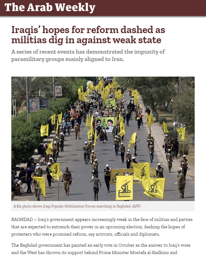 عرب ويكلي: آمال العراقيين في الإصلاح تتلاشى بسبب الميليشيات وضعف الدولة