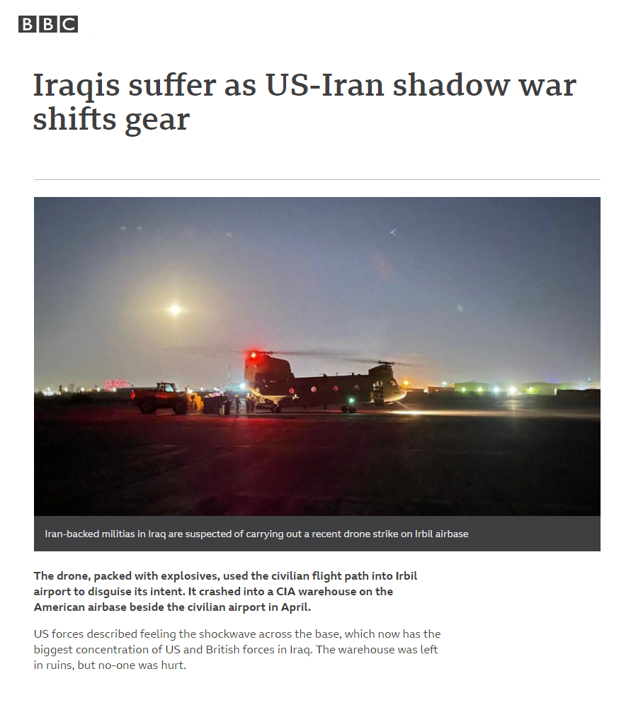 بي بي سي: حرب الظل بين الولايات المتحدة وإيران تسبب متاعب كبيرة في العراق