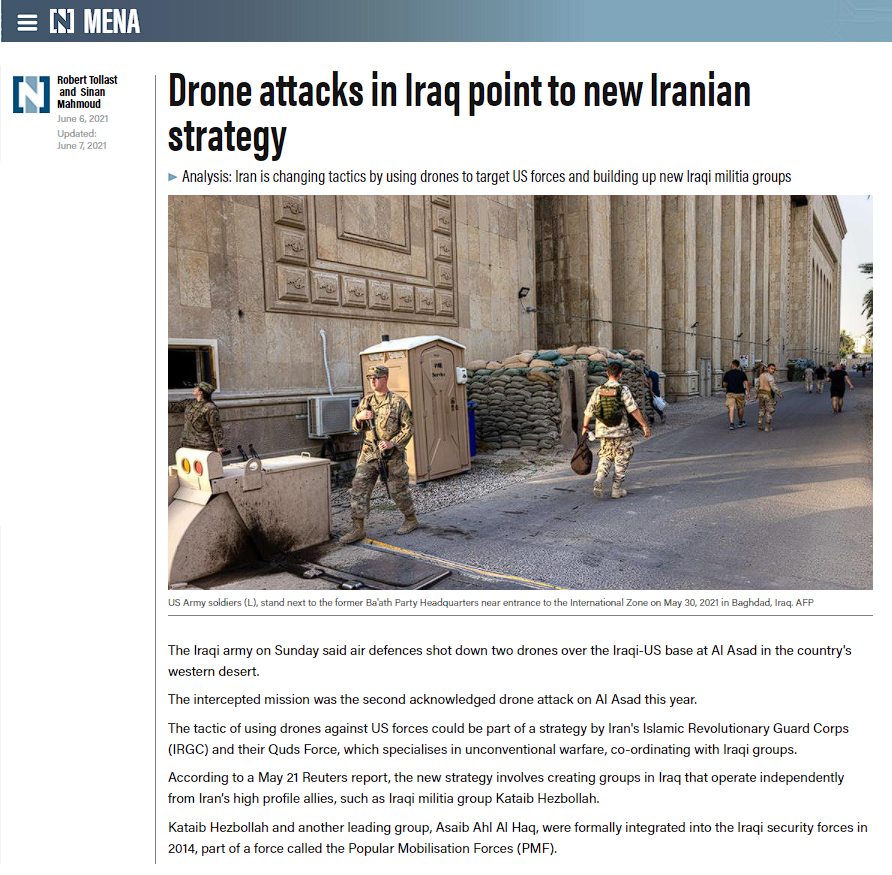 ذا ناشونال: خطر الطائرات المسيرة المفخخة في العراق يتصاعد وسط مخاوف من استهداف منشآت حيوية