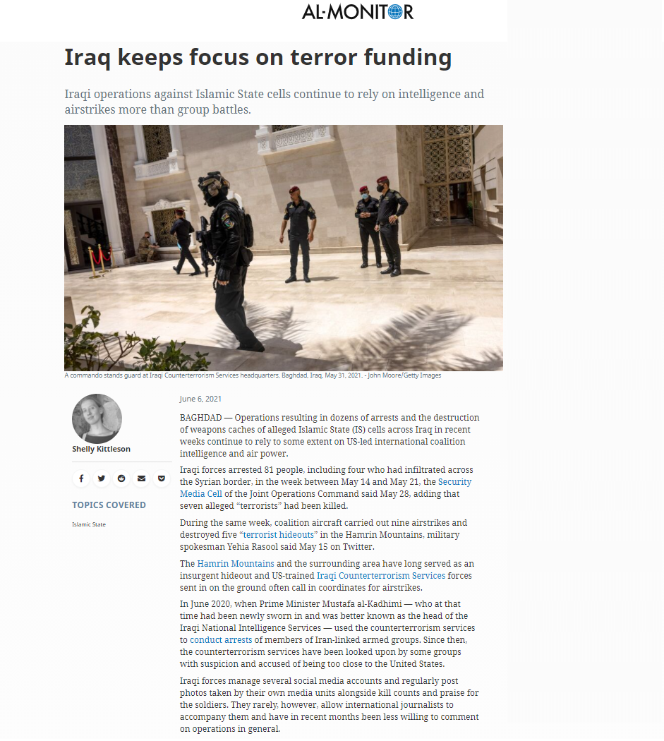 المونيتور: عمليات الأجهزة الأمنية العراقية ضد داعش مازالت تعتمد على معلومات التحالف الدولي