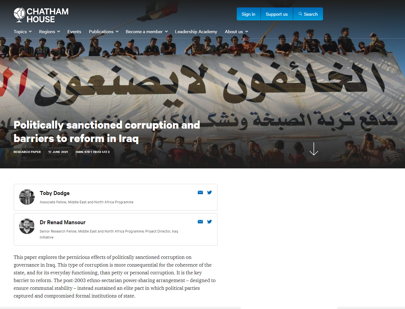 تشاتام هاوس: الفساد والعنف يسيران جنبا إلى جنب في العراق