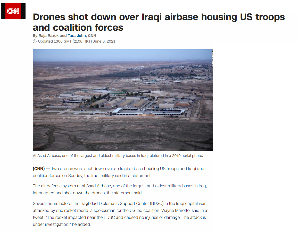 سي إن إن الأميركية: الطائرات المفخخة تهدد مواقع عسكرية حساسة في العراق