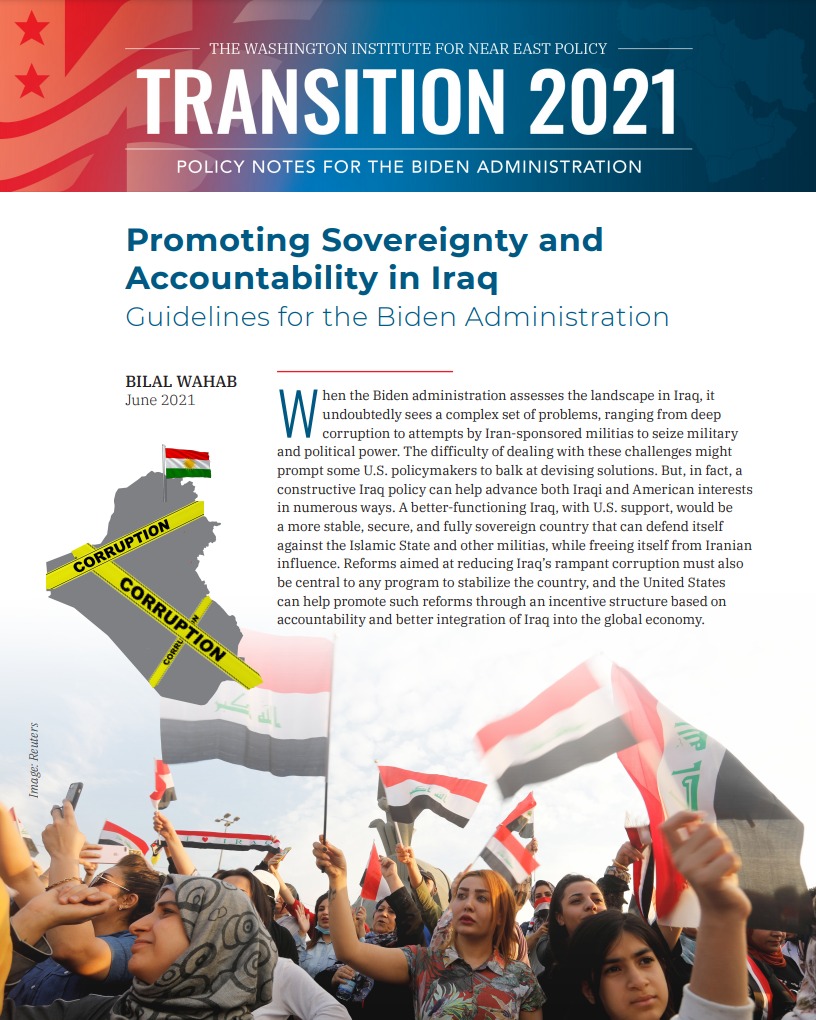 معهد واشنطن لدراسات الشرق الأوسط: دعم السيادة والمساءلة في العراق يجب أن تكون أولوية في سياسة إدارة بايدن