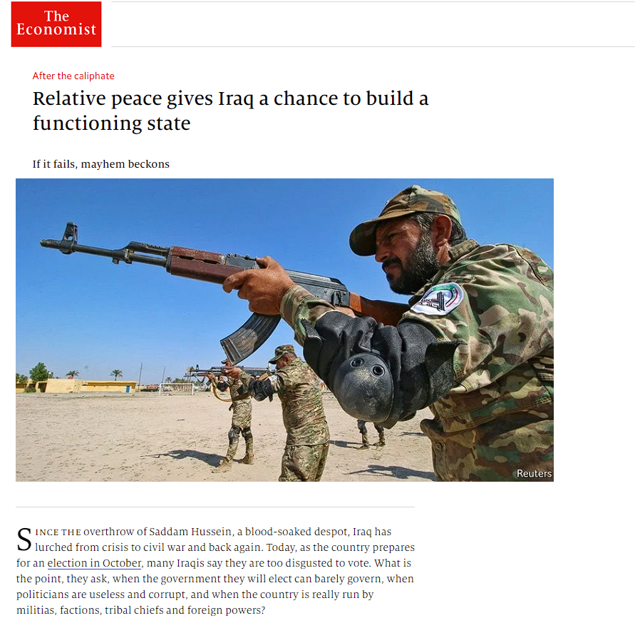 الإيكونوميست: السلام يعيد للعراق دوره الفعال في المنطقة لكن الميليشيات لا تمنحه الفرصة