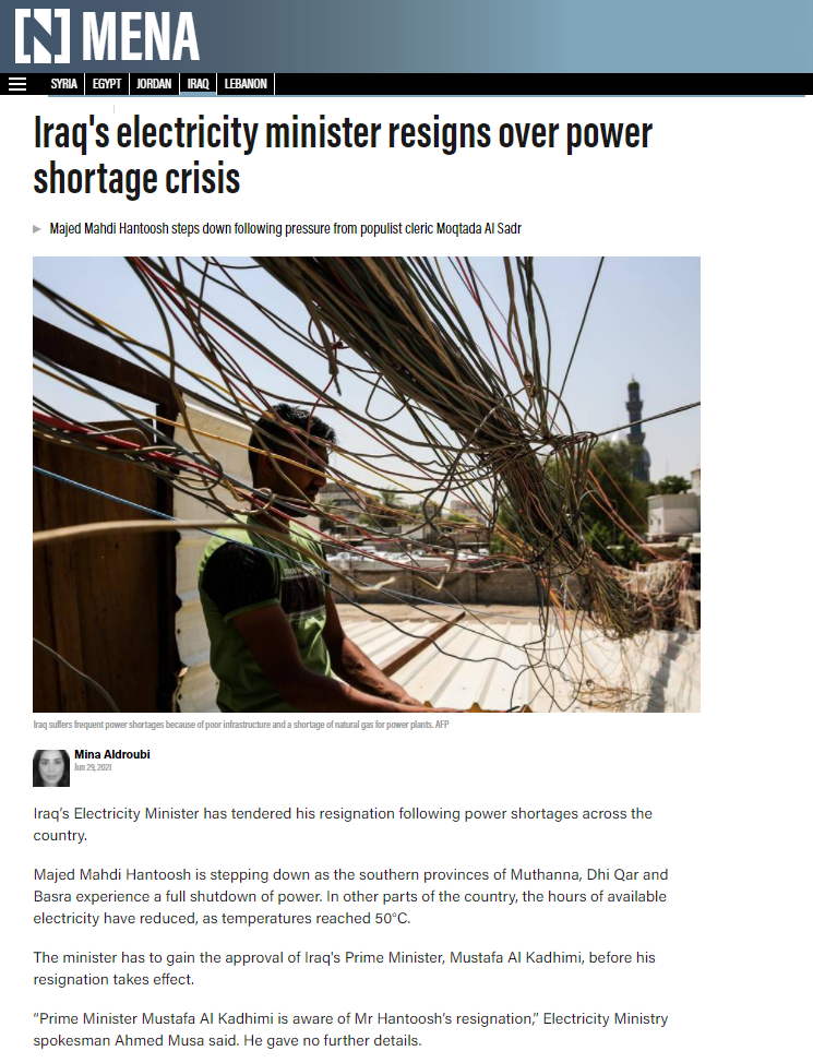 ذا ناشونال: أزمة انقطاع التيار الكهربائي المتكررة تلهب صيف العراقيين وتنذر بموجة جديدة من الاحتجاجات