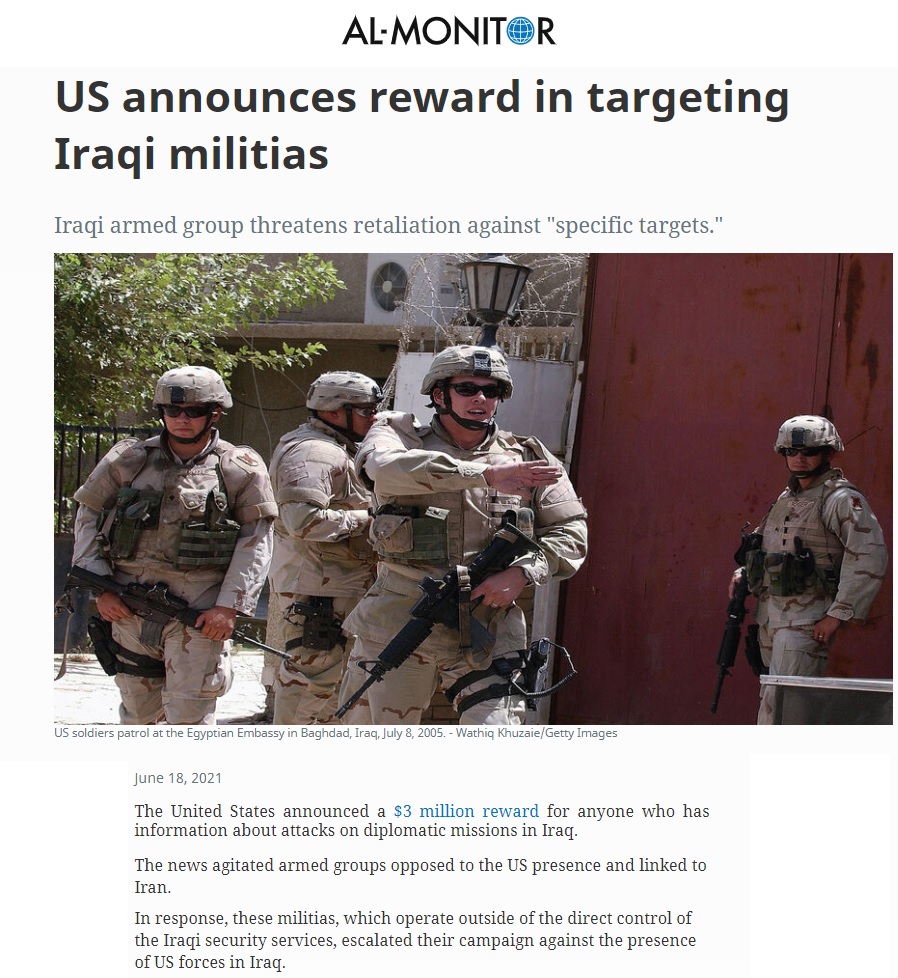 المونيتور: برنامج مكافآت الولايات المتحدة تثير غضب الفصائل المسلحة في العراق