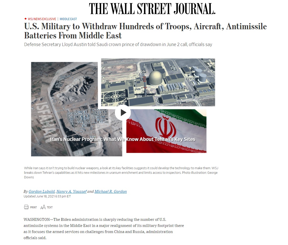 وول ستريت جورنال: واشنطن تسحب بطاريات صواريخ باتريوت من 4 دول بينها العراق