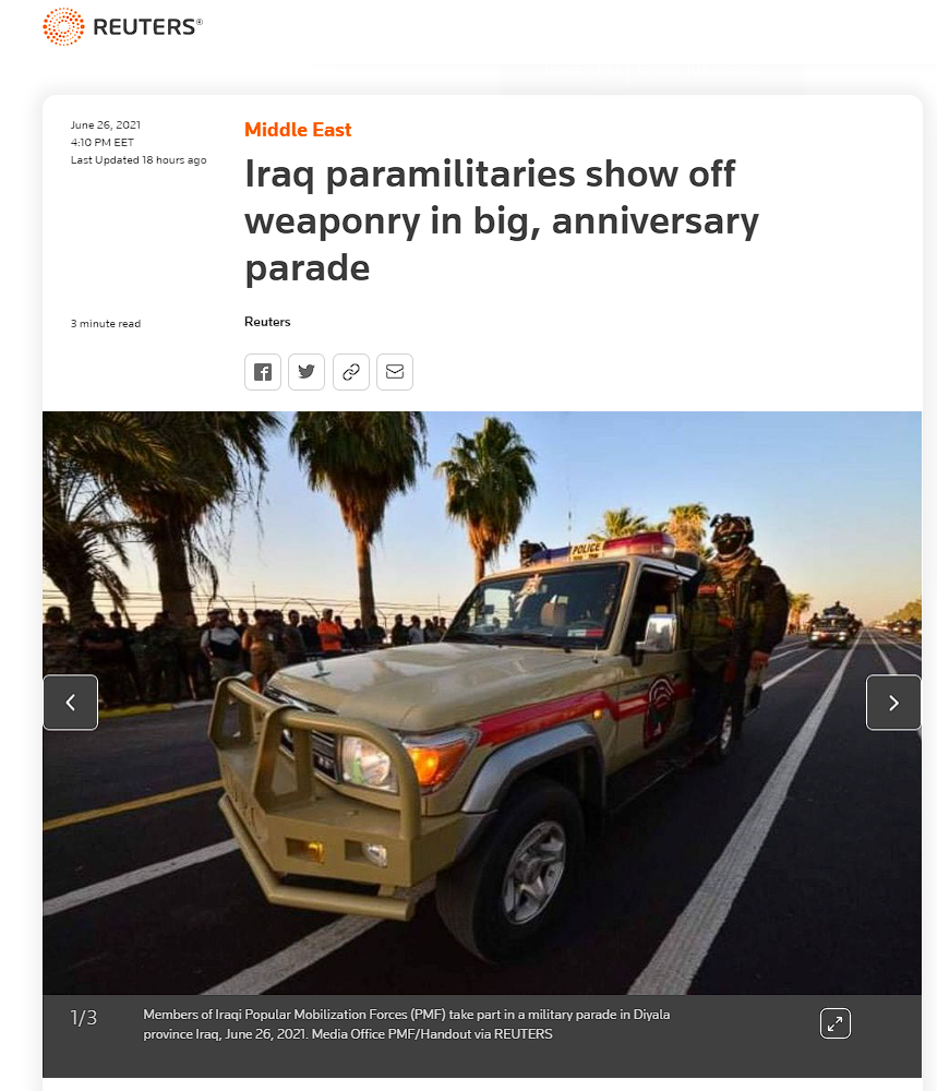 رويترز: الفصائل المسلحة تستعرض في بغداد والكاظمي محاط بقادة الميليشيات